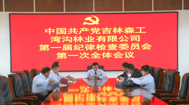 QQ截图20231023093723.png