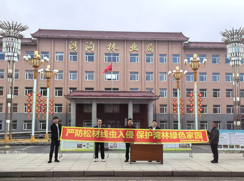 d228abbef8b0371034e62837afc99ba_副本.jpg