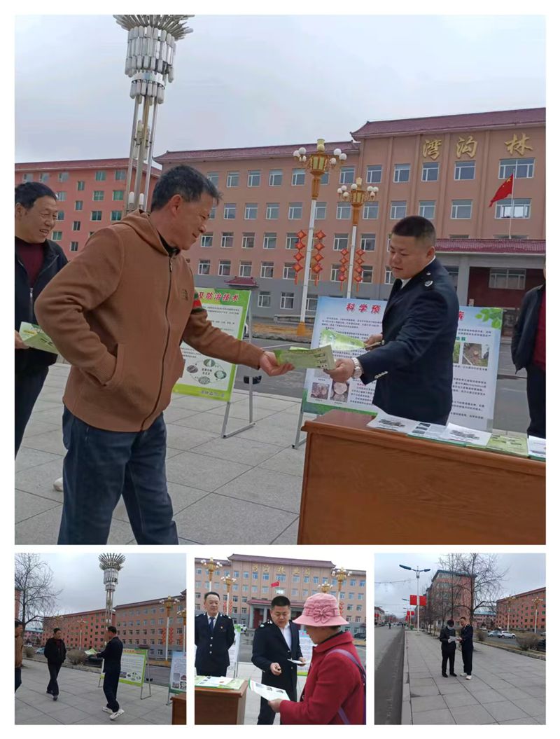 3b9ba6681d2cfc2d71a7c3a62dc4e92_副本.jpg