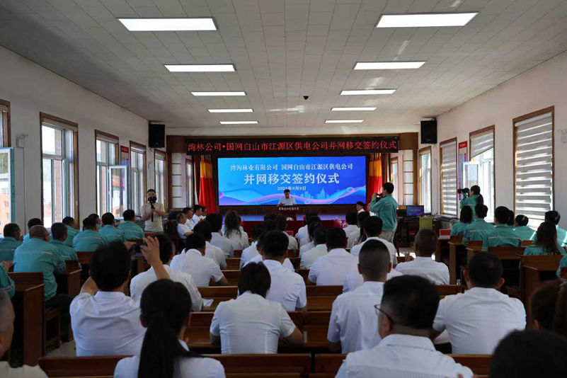 8ea27d8244f5a960eee58d8b7b604c05_副本.jpg