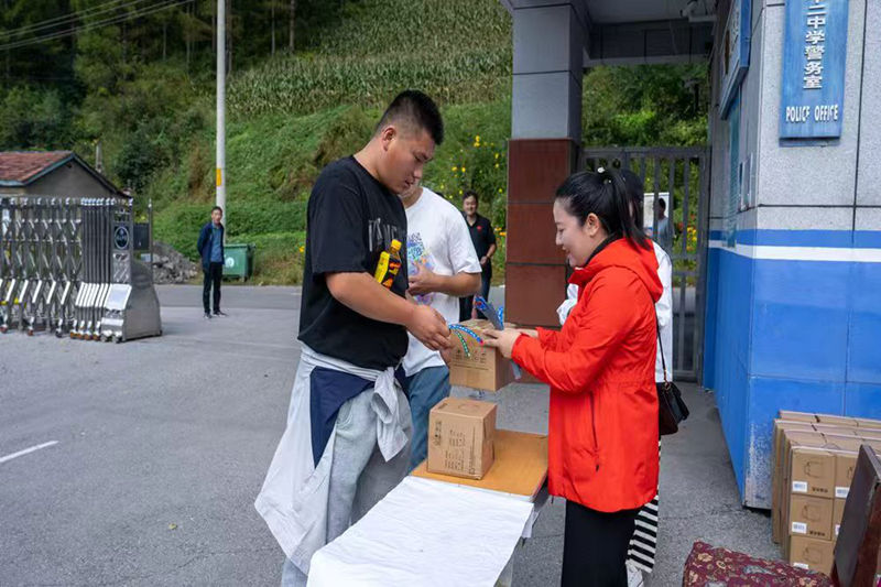 f981d1fe2676136fd2c2ad949c6d2e52_副本.jpg