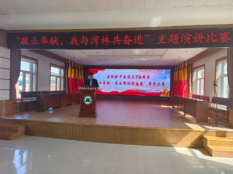 f9be9ed8341ee0d36a71c3d697237398_副本.jpg