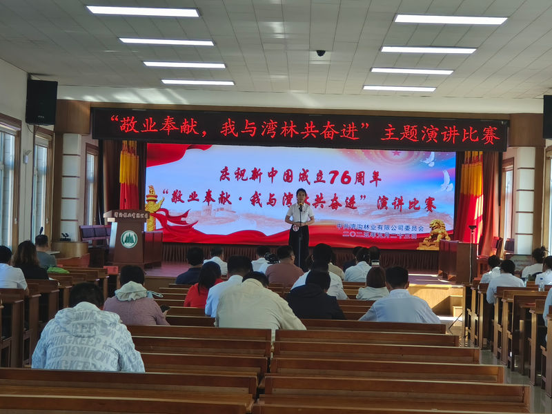 15b04c1e7a5b49127a993bf30b2c37ba_副本.jpg