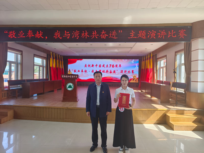 498313bec44416611e6b803bdaf929fb_副本.jpg