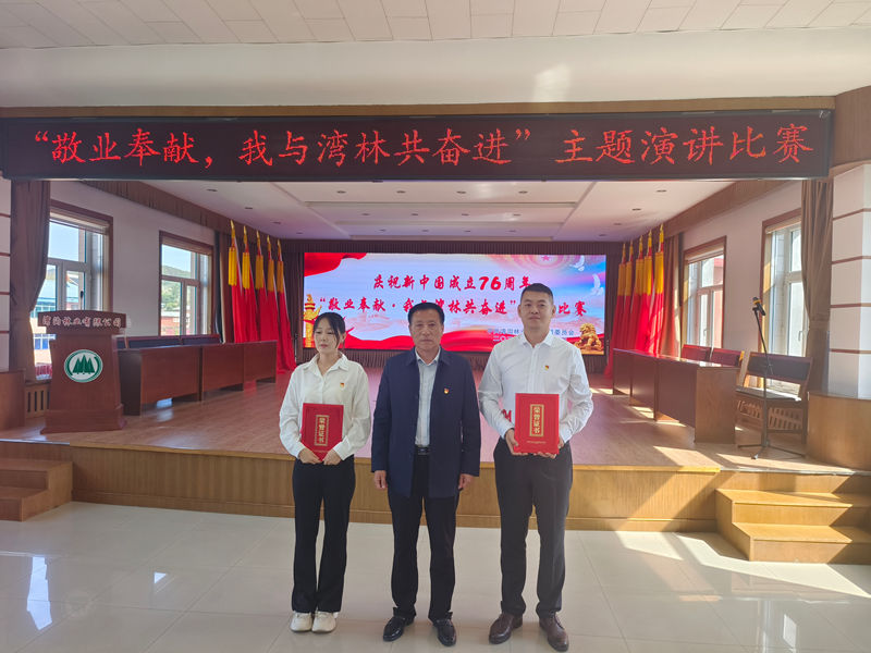 aa1e6b916c077192a1acbc5c21f82a53_副本.jpg
