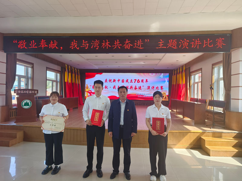 b91ef287ac3ba992e353e22b0d220631_副本.jpg